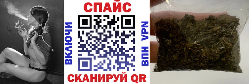 ссылка на мегу как войти Менделеевск БУТИРАТ бутандиол цены наркотик