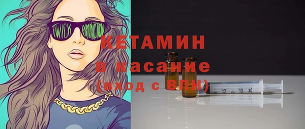 не бодяженный Алексин