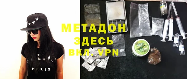 не бодяженный Алексин