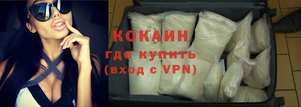мефедрон VHQ Алзамай