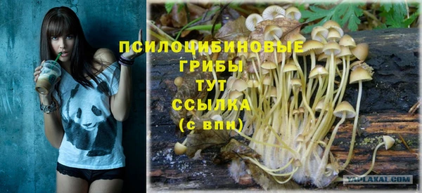 мефедрон VHQ Алзамай