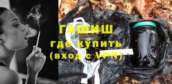 не бодяженный Алексин