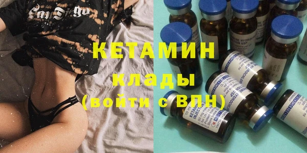 не бодяженный Алексин