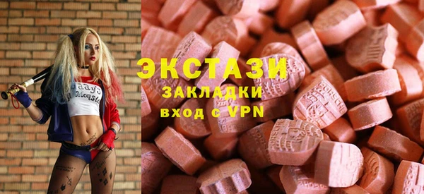мефедрон VHQ Алзамай