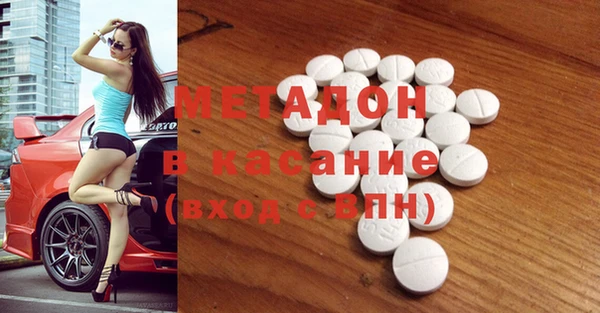 не бодяженный Алексин
