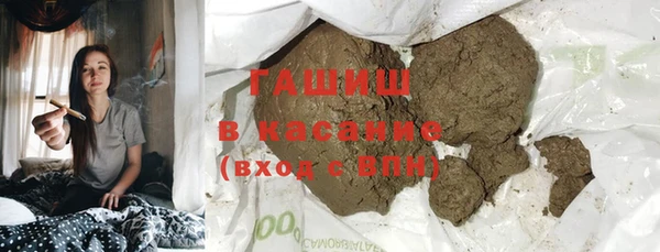 мефедрон VHQ Алзамай